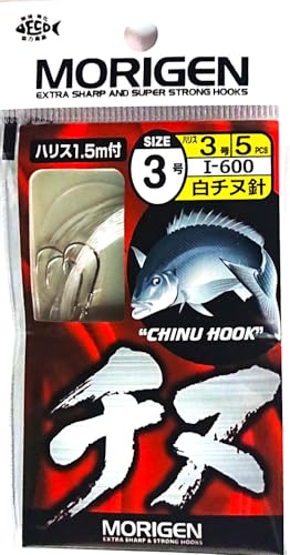肰(Morigen)I-600 `k 3-3