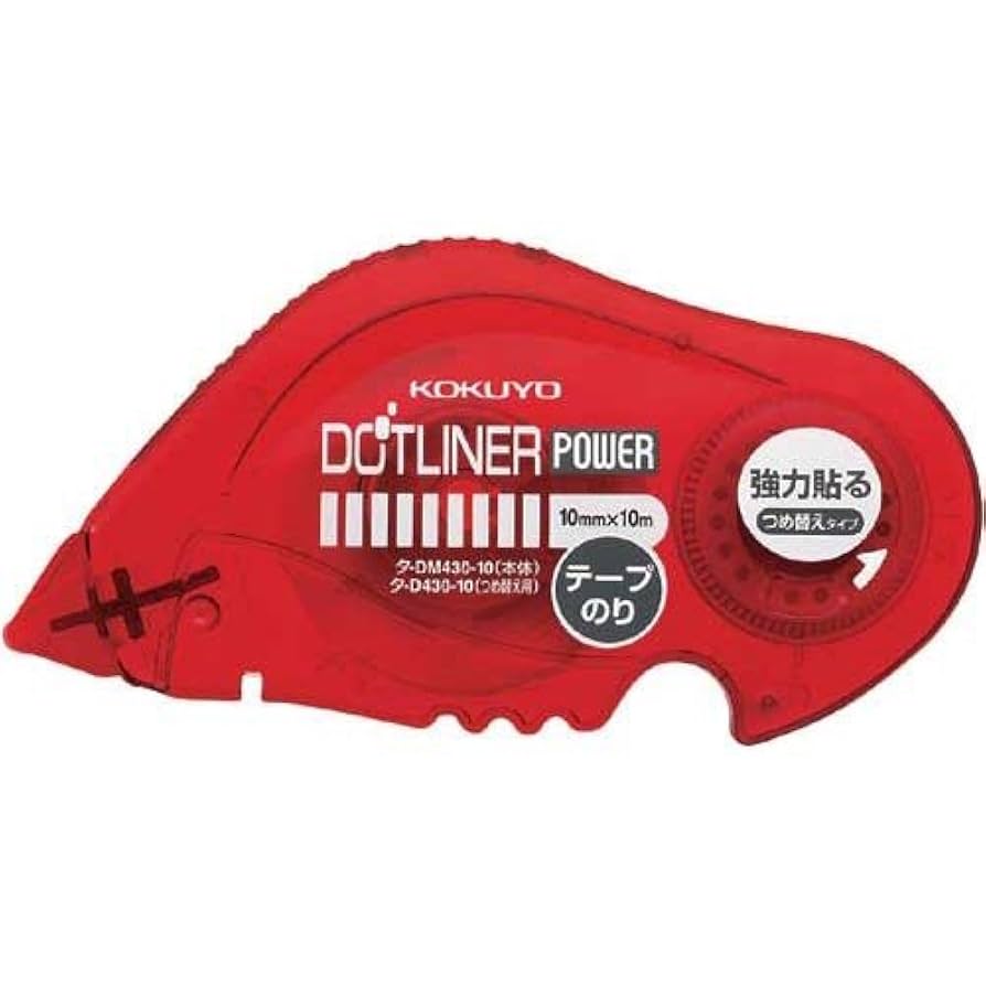 KOKUYO DOTLINER 詰め替え用　16m×3個パック×10個セット KOKUYO DOTLINER 詰め替え用16m×3個パック×10個セット