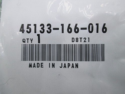 Amazon.co.jp: [ホンダ] CB750K/F純正キャリパーピンブーツ 45133-166