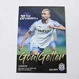 2018ジュビロ磐田■レギュラーカード■JU51/川又堅碁 ≪Jカードチームエディション≫