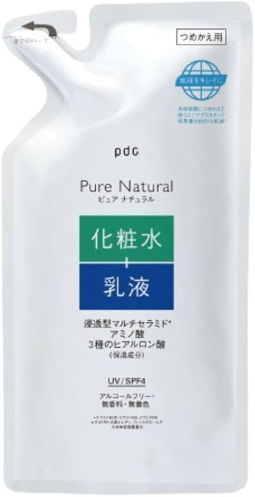 Pure Beauty オールインワンローション1000g 2本セット Pure Beauty