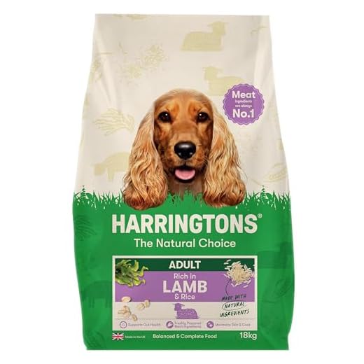 Harringtons Lamb & Rice Dog Food
