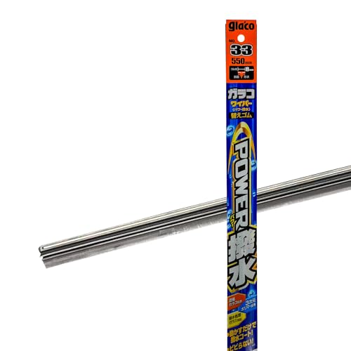 Amazon.co.jp: ソフト99(SOFT99) glaco(ガラコ) ワイパー替えゴム
