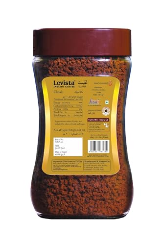 Levista Classic Instant Coffee 200 g