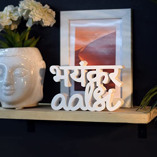 Image of NUKKAD TALES Bhayankar Alsi White Showpiece Home Decor Items for Living Room Birthday Gift Items Gift for Lazy Friends (7 X 4.66 Inch)