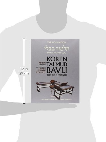 Koren Talmud Bavli: Tractate Pesahim Part 2: 7