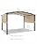 GarveeLife 12 x 9 Ft Outdoor Arched Pergola, Metal Pergola with Retractable Canopy, Arched Style Gazebos for Backyards, Lawn, Patios (Khaki)