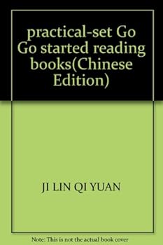 practical-set Go Go started reading books(Chinese Edition)