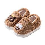 YSIMPAONK Kids Girls Boys Ball Sports Slippers Soft Curly House Shoes Memory Foam Non-Slip Indoor Outdoor Slippers for Sports Fan (khaki, 15cm, Little Kid, 8.5, Numeric, US Footwear Size System, Medium)