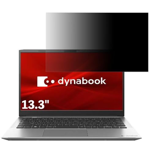 dynabook S6 13.3�C���` 16:9 �Ή� �`�����h�~�t�B���� �v���C�o�V�[�t�B���^�[ �u���[���C�g�J�b�g ���˖h�~ PC �p�\�R�� ���j�^�[ �̂������h�~ ��ʕی� �ی�V�[�g ���E�ȒP ���ʎg�p