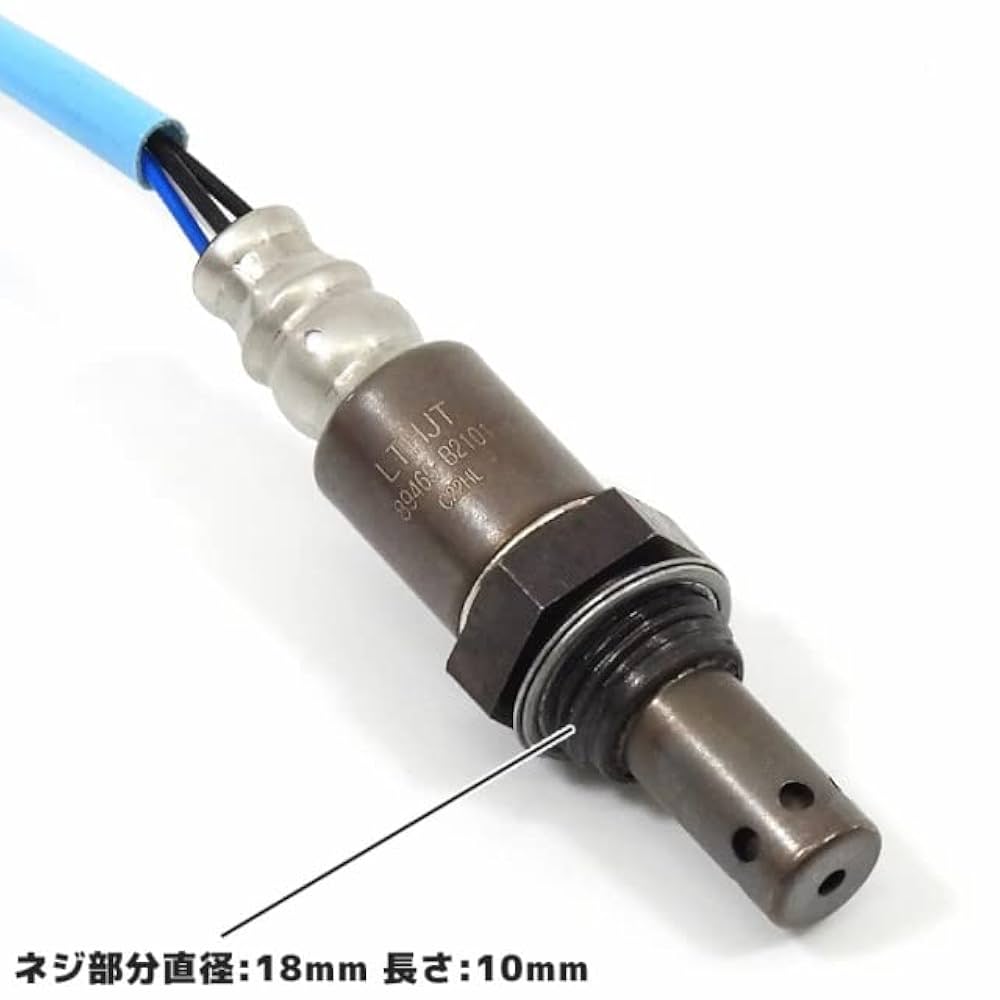 Amazon.co.jp: O2 Sensor, 89465-B2100, Compatible Product