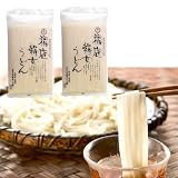 お徳用 切り落とし 稲庭うどん (ご家庭用) 『 稲庭絹女うどん 』360g（約3～4人前）×２袋 （合計720g）（うどんの長さ 約21cm） (ゆで時間4分) 和紙柄包装紙 日本３大うどん 「つるめき」にこだわり いなにわうどん 秋田県 人気 お土産 お配り用 プチギフト用 長期保存