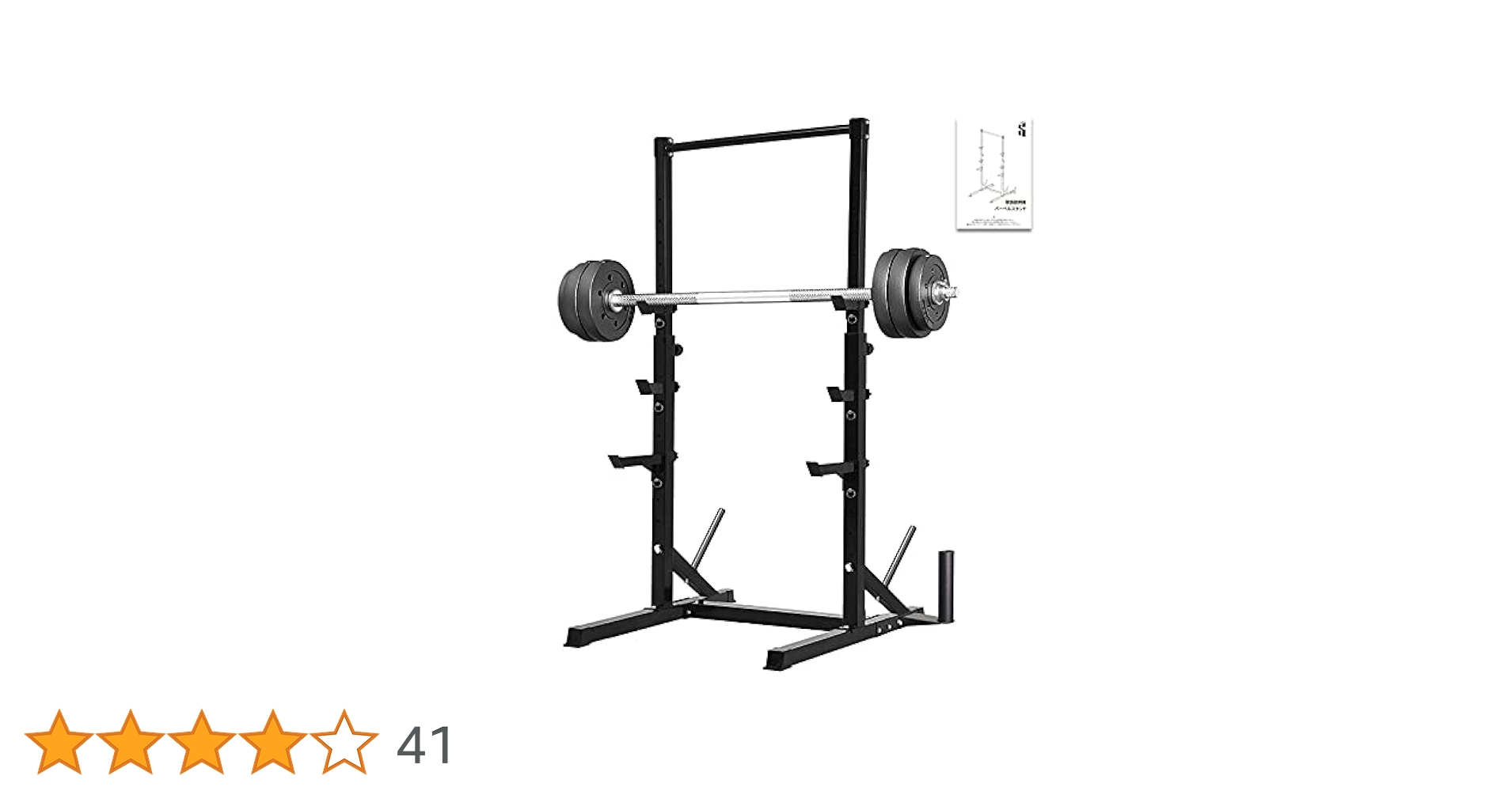 410e0f0KgrS.jpg_BO30,255,255,
