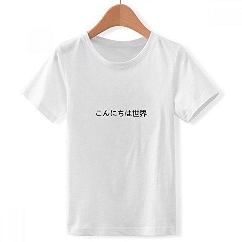 T-Shirt Bonjour Équipage du Monde japonais blanc motif multicolore