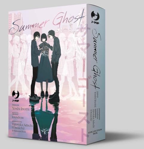  Summer ghost. Collection box (Vol. 1-2)