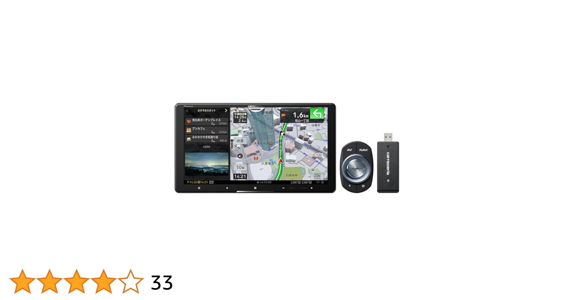 Pioneer AVIC-CQ912IV カーナビ　新品未使用 楽天市場】AVIC-CQ912IV pioneer パイオニア carrozzeria