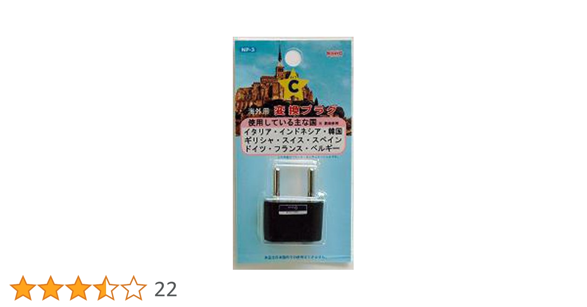 非情のライセンス　専用 エクストラパック 第44弾 ゼクスターズ・プリンシパル ｜ Z/X