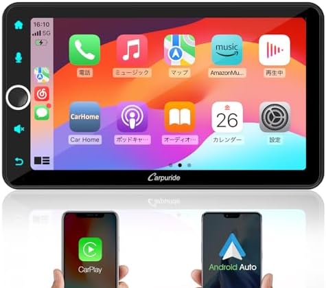Amazon.co.jp: Carplay Carpuride Display Audio with AirPlay 