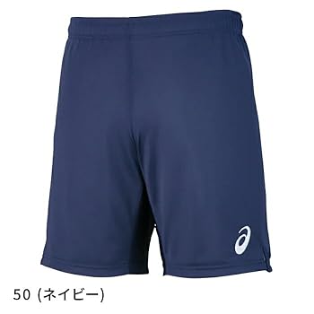 asics - サッカー部　アシックス　ハーフパンツ　光沢ホワイト　O 楽天市場】アシックス ハーフパンツ（カラーホワイト