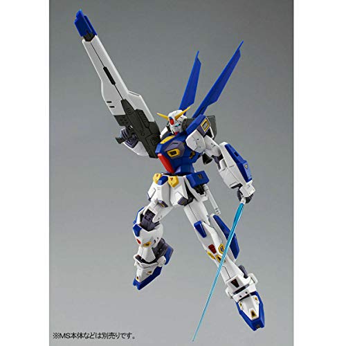 Mobile Suit Gundam Mission Pack O-Type & U-Type 1/100 miniatura 5