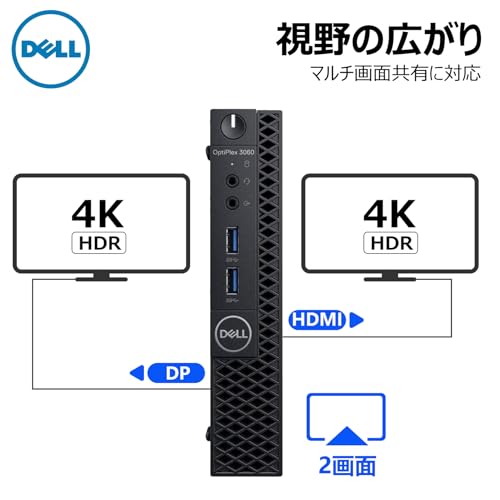 DELL 3060/3070 Micro の商品画像 5