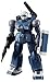 Bandai Hobby HG The Origin 1/144 Guncannon First Type (Iron Cavalry Company) Gundam The Origin Building Kit