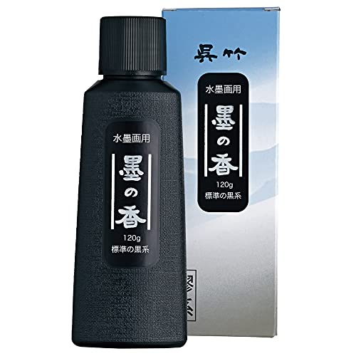 Amazon | 呉竹 書道液 水墨画用墨の香 標準の黒系 120g CB60-12 | 墨