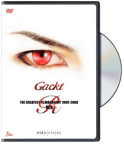 GACKT: The Greatest Filmography 1999-2006 RED