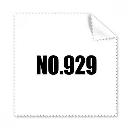 Nettoyeur écran téléphone en tissu doux Nom Chanceux No.929 unique