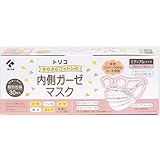trico(トリコ) さらさらコットンの内側ガーゼマスク ミディアムサイズ 30枚