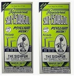 Pack of 2 - Telephone Brand Sat-Isabgol (Psyllium Husk) (100 Gram...