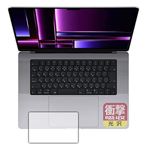 PDA�H�[ MacBook Pro 16�C���`(M2 Pro/M2 Max)(2023�N���f��) �Ή� �Ռ��z��[����] �ی� �t�B���� [�g���b�N�p�b�h�p] �ϏՌ� ���{��