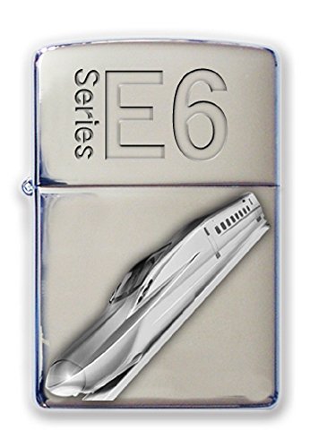Zippo Shinkansen E6