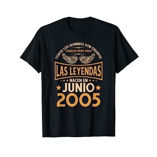 Cumpleaños Hombre Regalos Las Leyendas Junio 2005 Camiseta