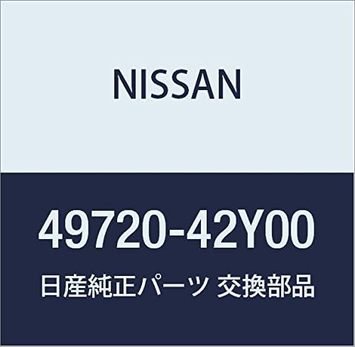 Vista 42 de NISSAN Genuine Parts Hose Assembly Pretssier Power Steering Cube March Part Number 49720-AN201