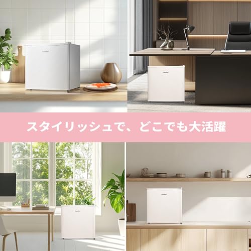 婆々子【新品未使用】コンフィー 冷凍庫 32L 2024年モデル ホワイト Amazon.co.jp: COMFEE' 冷凍庫 32L 前開き 温度調節7段階