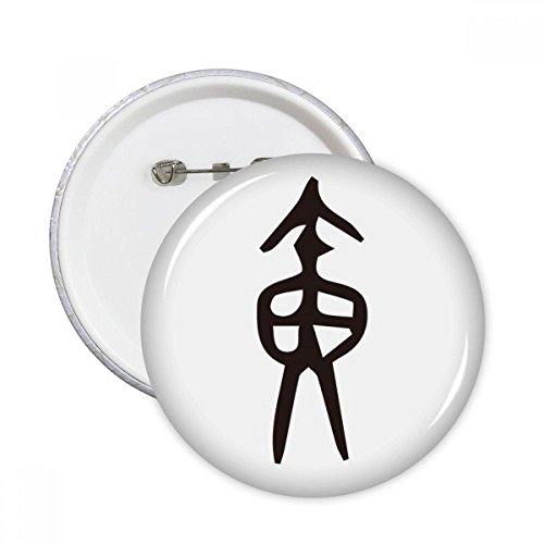 Inscription os chinois nom caractère Huang broche bouton vêtement, lot de 5 pins badges ronds XXL