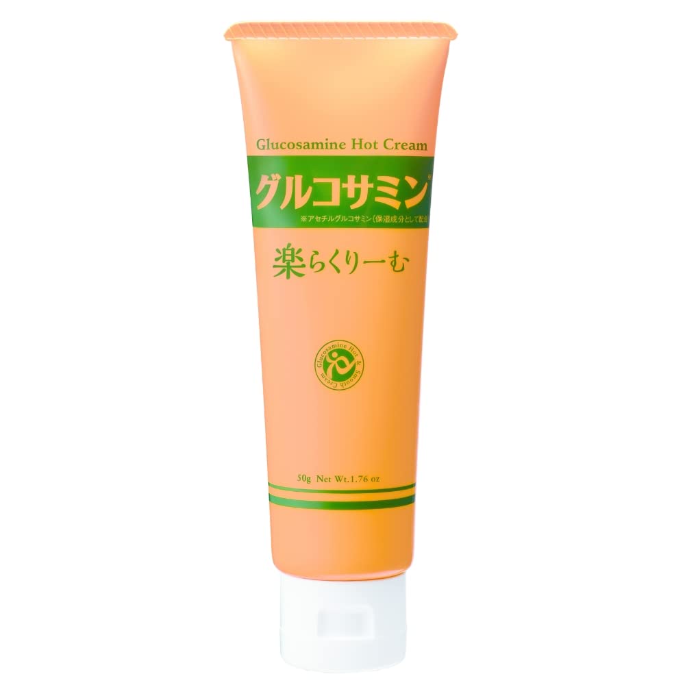 Amazon | クルード グルコサミン 楽らくりーむ [ 50g / 約1.5ヶ月分