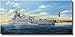 Trumpeter 1/350 Scale German Admiral Graf Spee Pocket Battleship