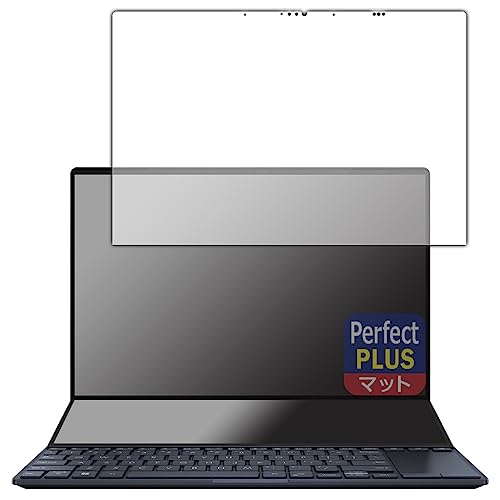PDA�H�[ ASUS ZenBook Pro 14 Duo OLED (UX8402) �Ή� PerfectShield Plus �ی� �t�B���� [���C���f�B�X�v���C�p] ���˒ጸ �h�w�� ���{��