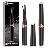 iitrust ホットビューラー まつ毛カーラー 2in1 長時間キープ 三段階温度調整 10秒急速予熱 15分間自動的に電源OFF USB給電 持ち運び易い (ブラック)