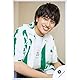 小島健セット