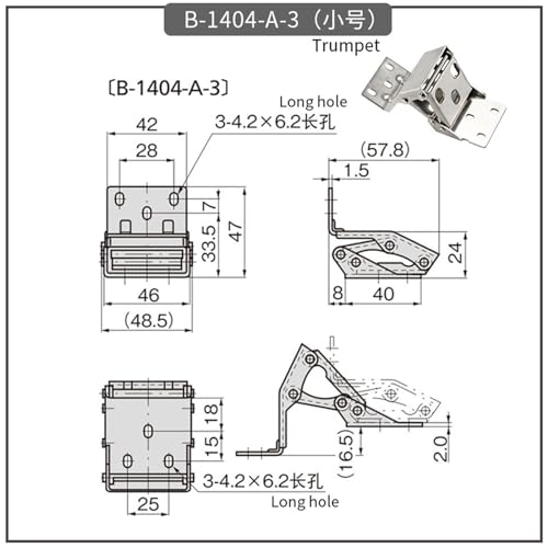 Charnière 4 axes inox 304 pour armoire de commande - 3