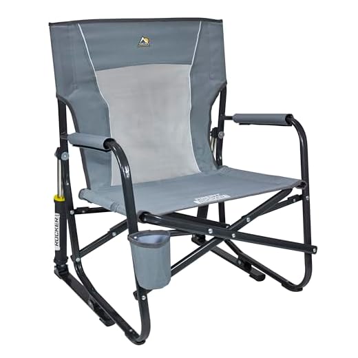 GCI Outdoor FirePit Rocker Portable Folding Low Rocking Chair