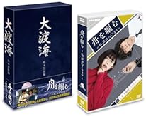 Amazon.co.jp: TVドラマ: DVD: 日本のTVドラマ, アメリカのTVドラマ