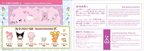 YAMANO SHIGYO Sanrio My Melody Kuromi Sticker 62 Stickers and 4 Scenes with Coloring Page 1 Scene, 8.3in × 5.8in