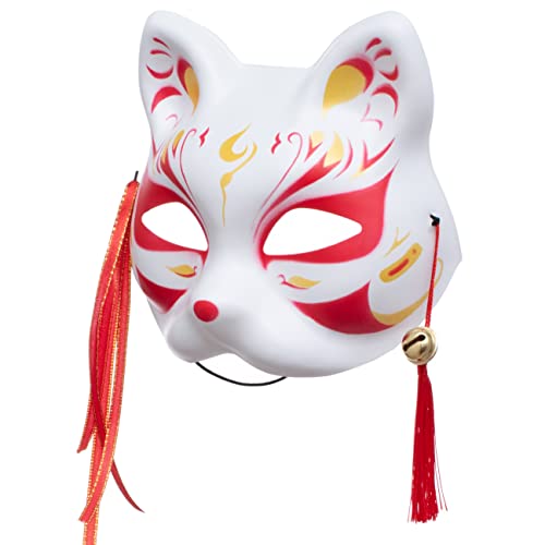 Japanese Kitsune Inu Boku Fox Cat Cute Cosplay Half Mask Masquerade Christmas