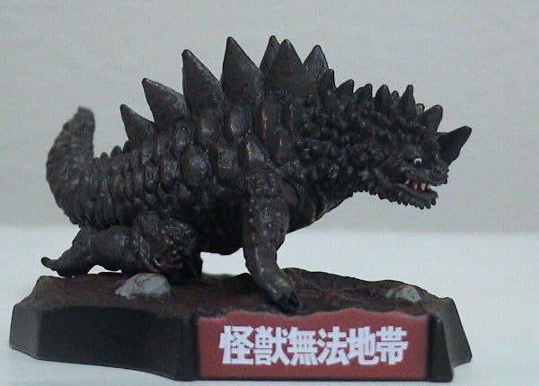 ウルトラ怪獣名鑑　怪獣無法地帯 Amazon.co.jp: ウルトラ怪獣名鑑 怪獣無法地帯 レッドキングVS