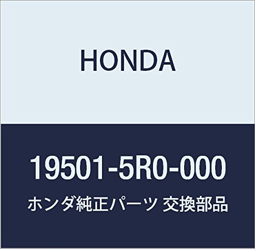 Amazon | HONDA (ホンダ) 純正部品 ホース 品番19501-5R0-000