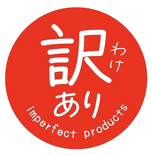 ロールシール　訳あり品 imgrc0099273755.jpg